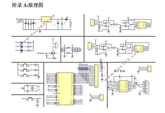基于单片机的无线胎压监测系统的设计(附实物图,原理图,PCB图)