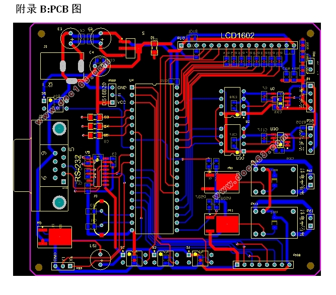 基于单片机的无线胎压监测系统的设计(附实物图,原理图,PCB图)