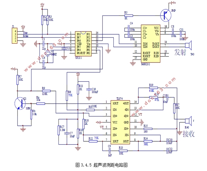 基于51单片机的全自动滚筒洗衣机的控制系统的设计