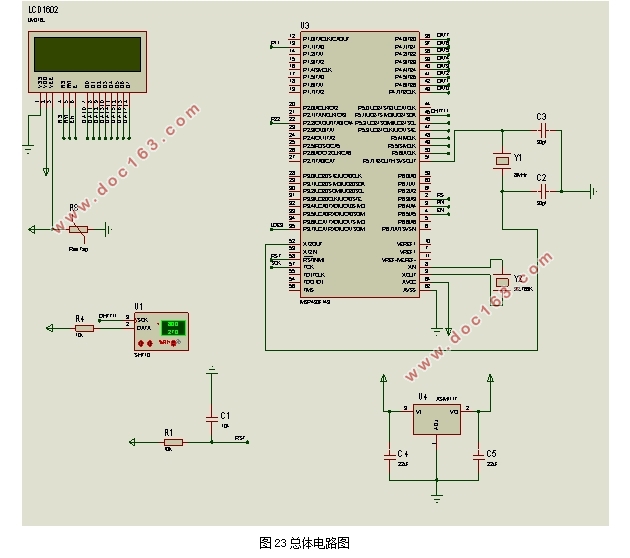 基于MSP430单片机温湿度控制系统