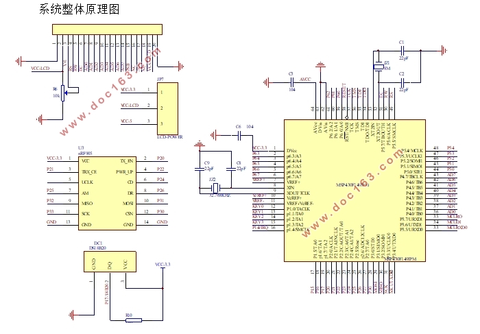 基于MSP430单片机的多路无线温度检测系统设计(附原理图)