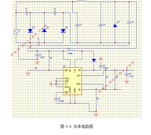 压电发电仪设计