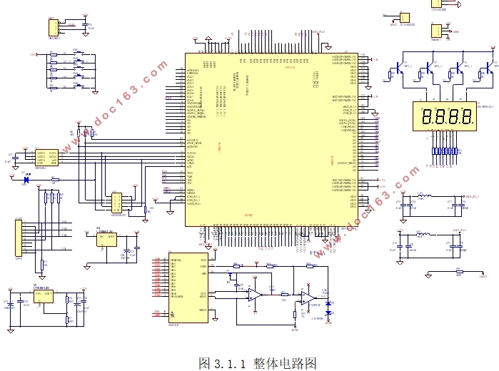基于FPGA的多波形信号发生器设计(附电路图)