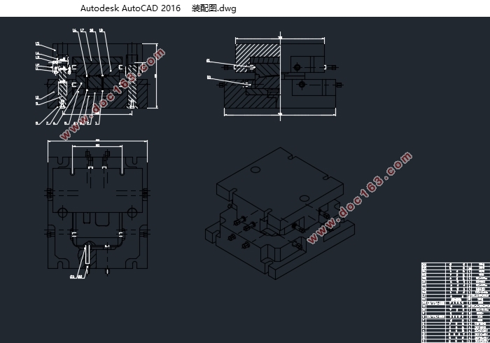 扣板的成形工艺及模具设计(含CAD零件图装配图,UG三维图)