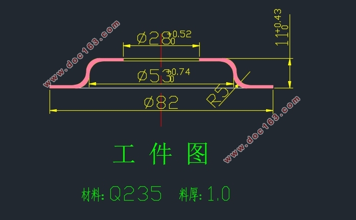 摩托车油箱注油口冲压模具设计(含CAD零件图装配图)
