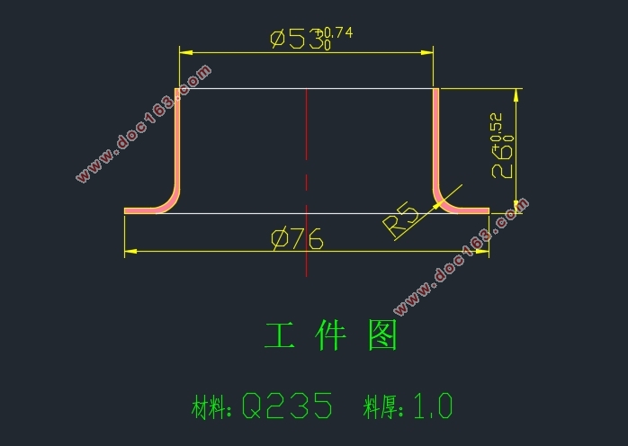 摩托车油箱注油口冲压模具设计(含CAD零件图装配图)