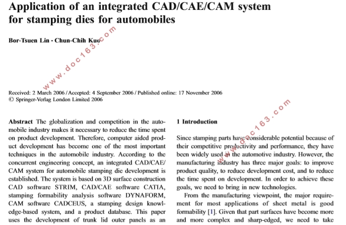 һCAD/CAE/CAMϵͳѹģеӦ