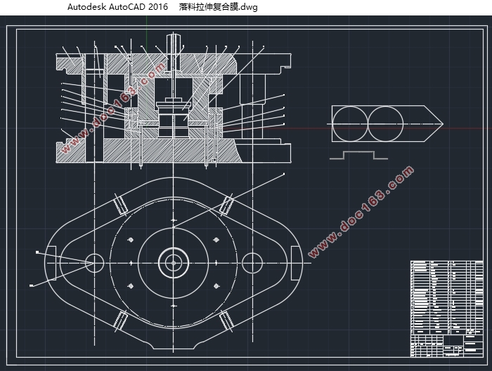 消声器前盖模具设计(含CAD图)