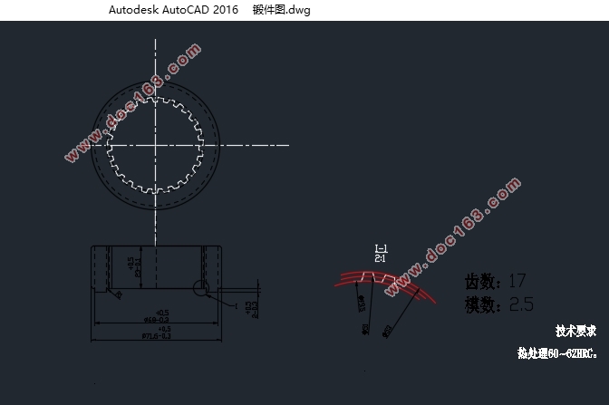 同步器定位外环成形工艺与模具设计(含CAD零件图装配图)