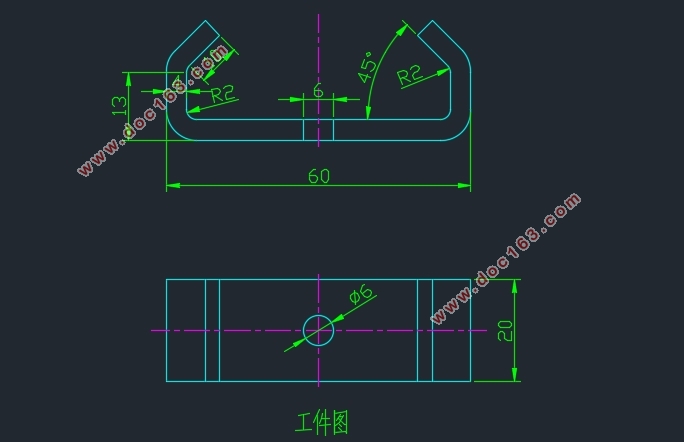 厚4mmH62弯曲片的冲压模具设计(含CAD零件图装配图)