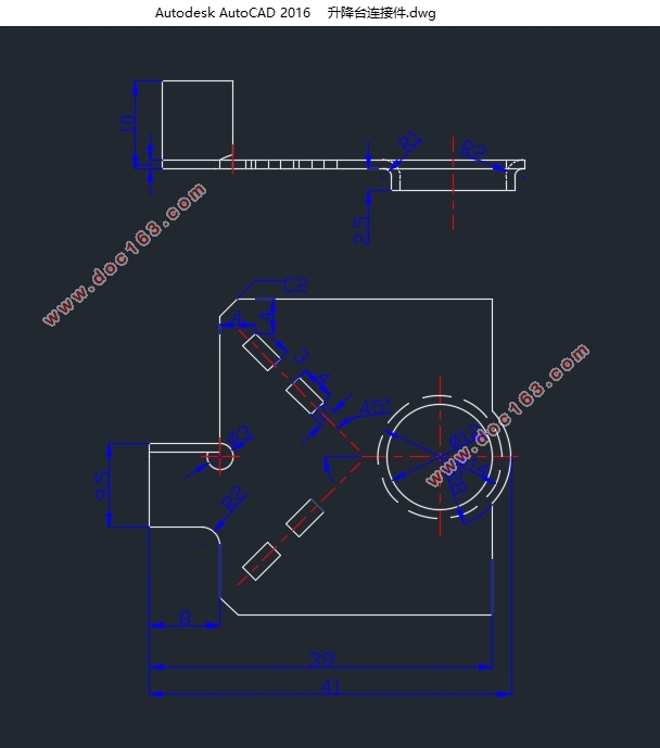 体重秤升降台连接件的级进模具设计(含CAD零件图装配图)