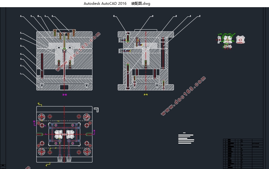 SL-WK10118H28成型工艺分析与模具设计(含CAD零件图装配图)