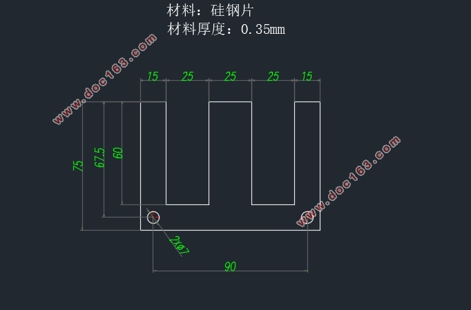 变压器铁芯片冲压模具设计与制造(含CAD零件图装配图)