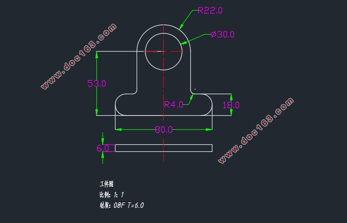 限位板冲压模具设计与制造(复合模冲裁结构)(含CAD零件图装配图)