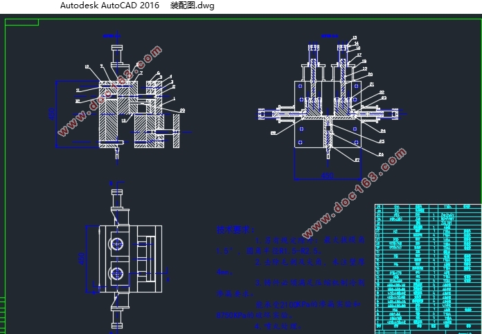 压缩机泵体前盖挤压铸造模具设计(含CAD零件装配图,UG三维图)