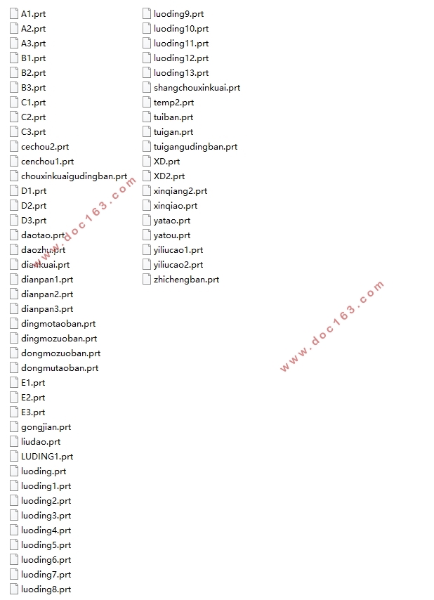 压缩机泵体前盖挤压铸造模具设计(含CAD零件装配图,UG三维图)