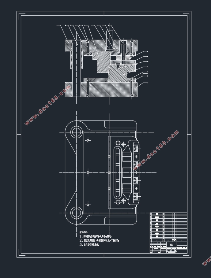 坐盆骨架中间冲压板成型工艺 分析与模具设计(含CAD零件图装配图)