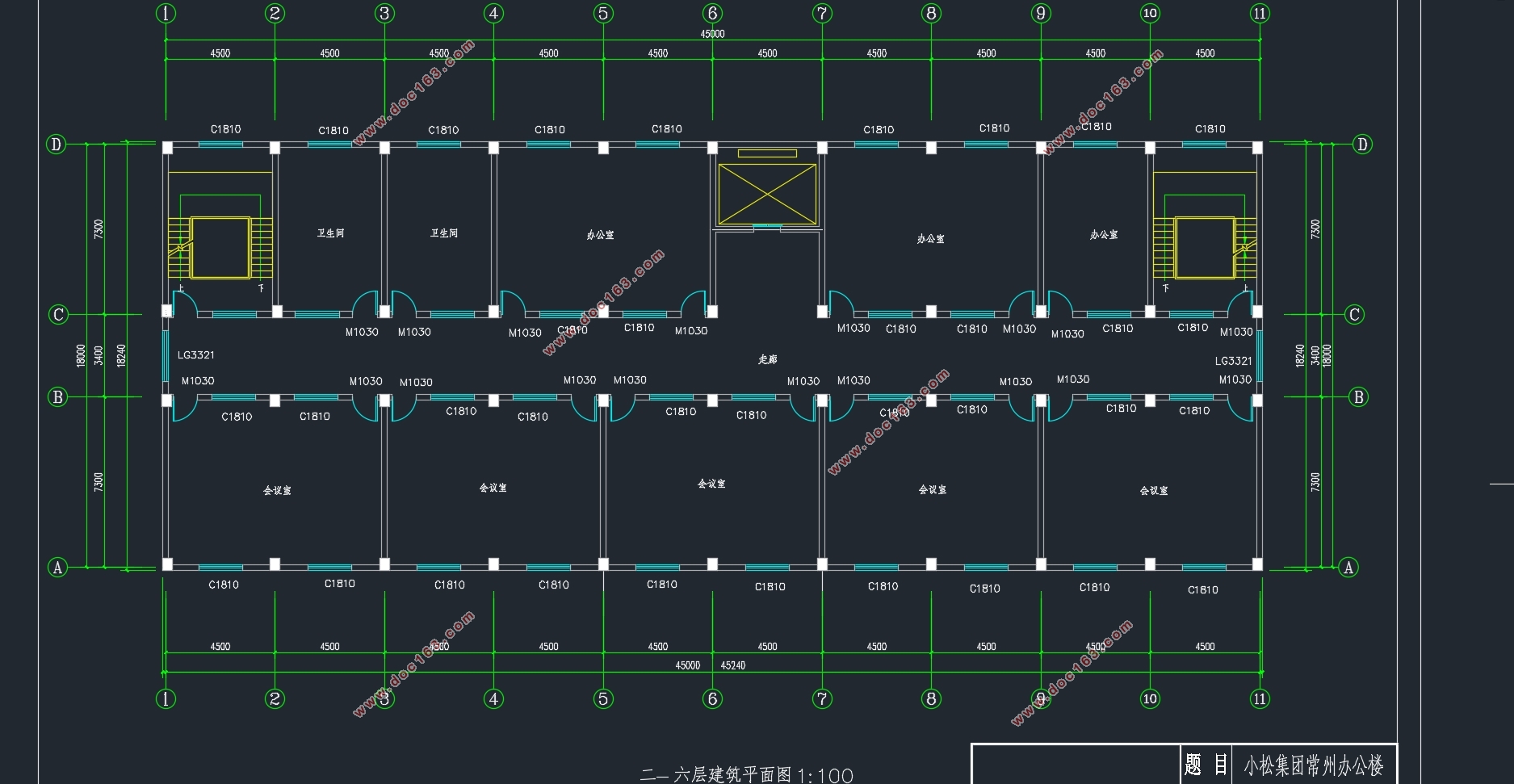 六层4800平米小松集团常州产品技术发展中心办公楼设计(含建筑图结构图)