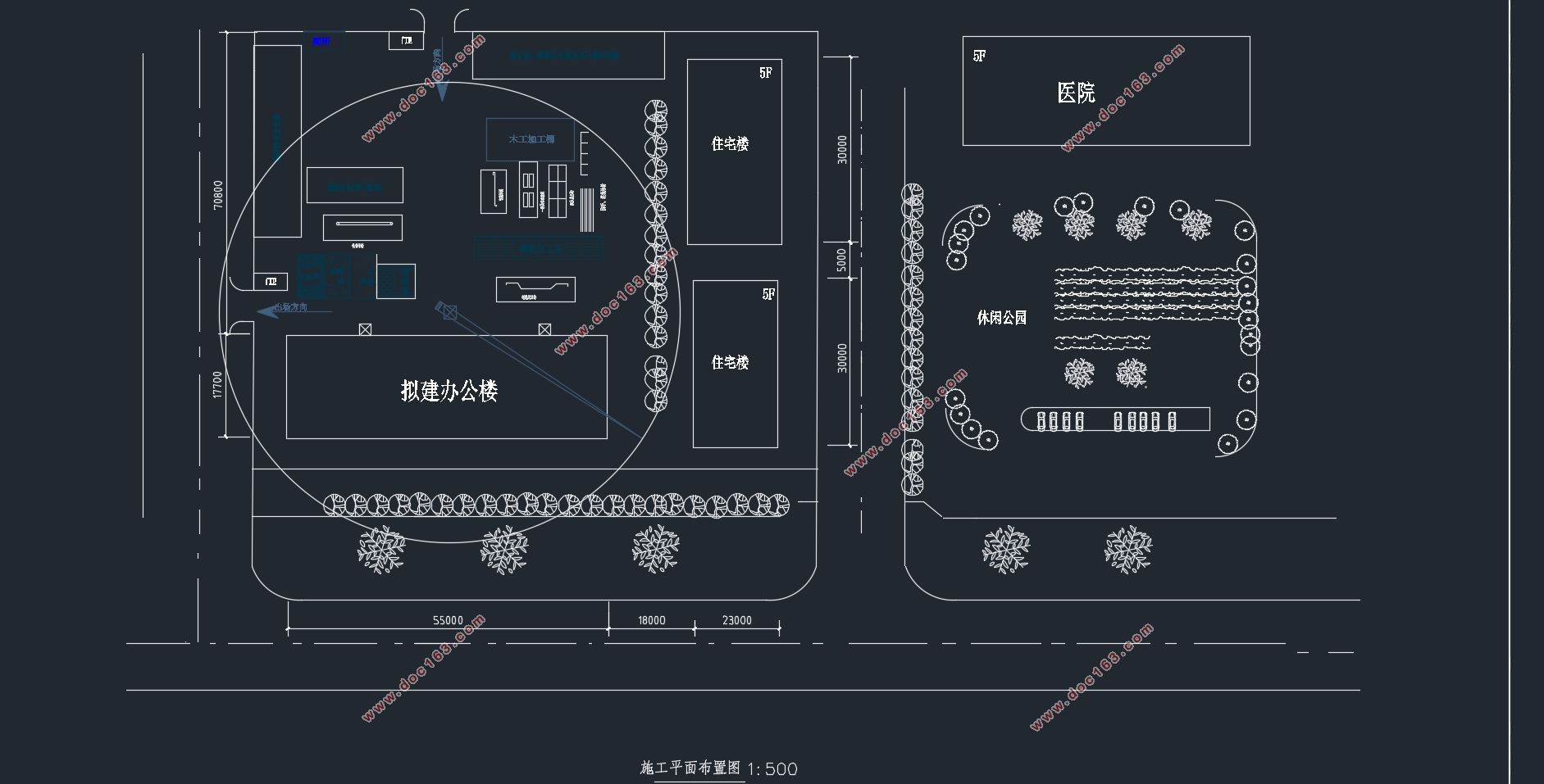 六层5600平米淮安市自来水厂办公楼设计(含施工组织,建筑图结构图)