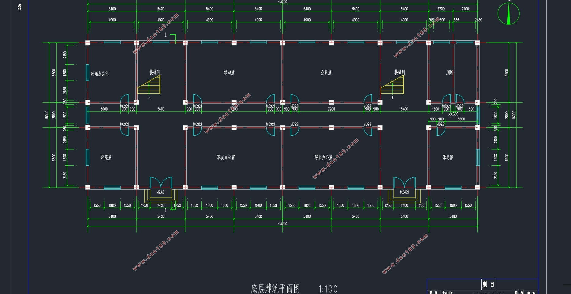 四层3100平米南京某科技园办公楼设计(含建筑图结构图)