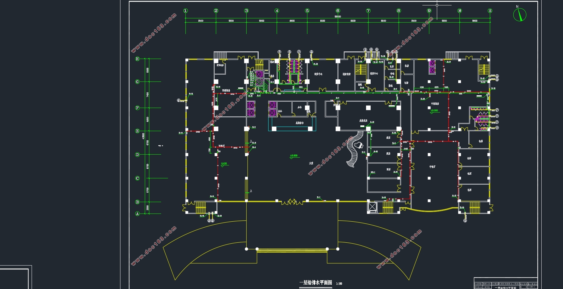 十六层重庆市天都宾馆建筑给排水设计(附CAD施工图)