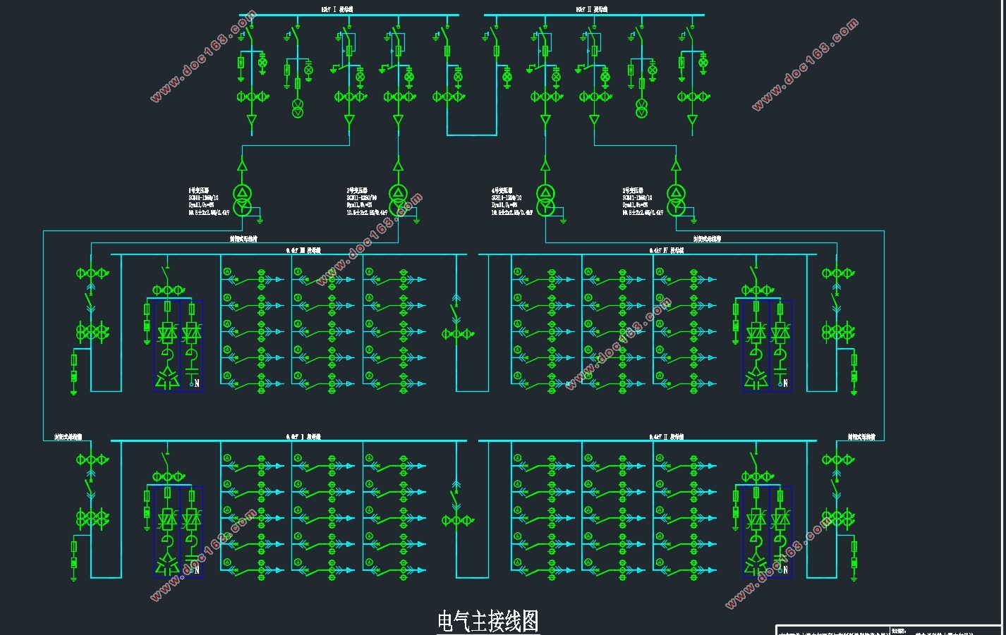 某电子科技大楼10kV变电所电气设计(附CAD图)