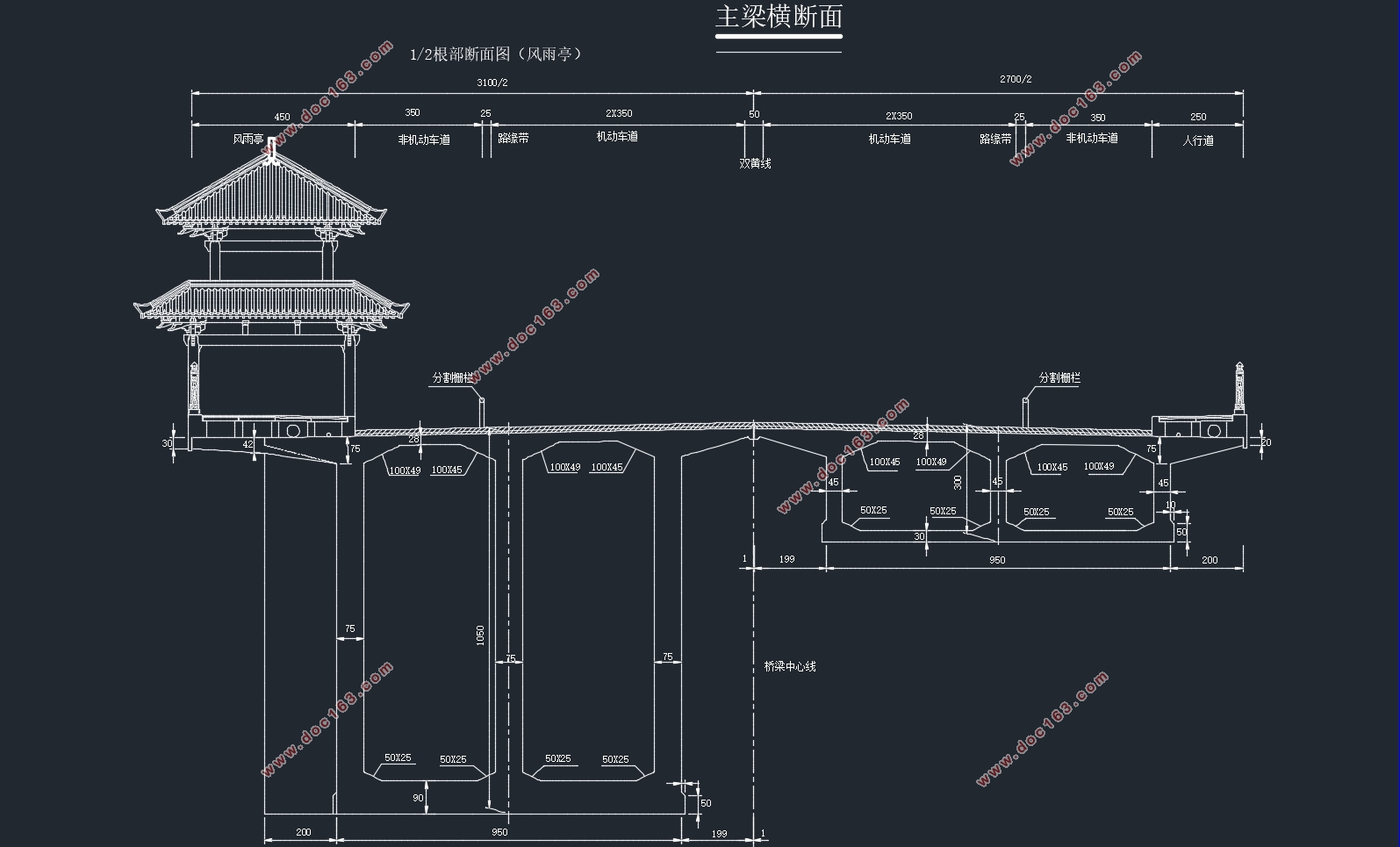 客家大桥(85+3×138+85m连续梁桥)上部结构设计(含CAD图,midas模型)