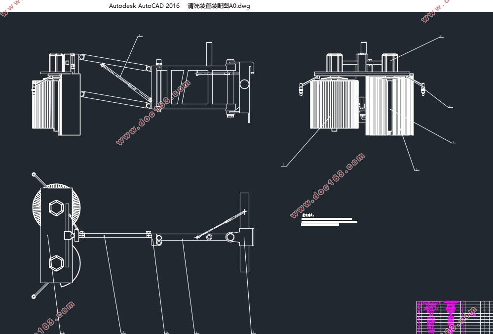 轻型高速公路护栏清洗车总体布置与设计(含CAD零件图装配图)
