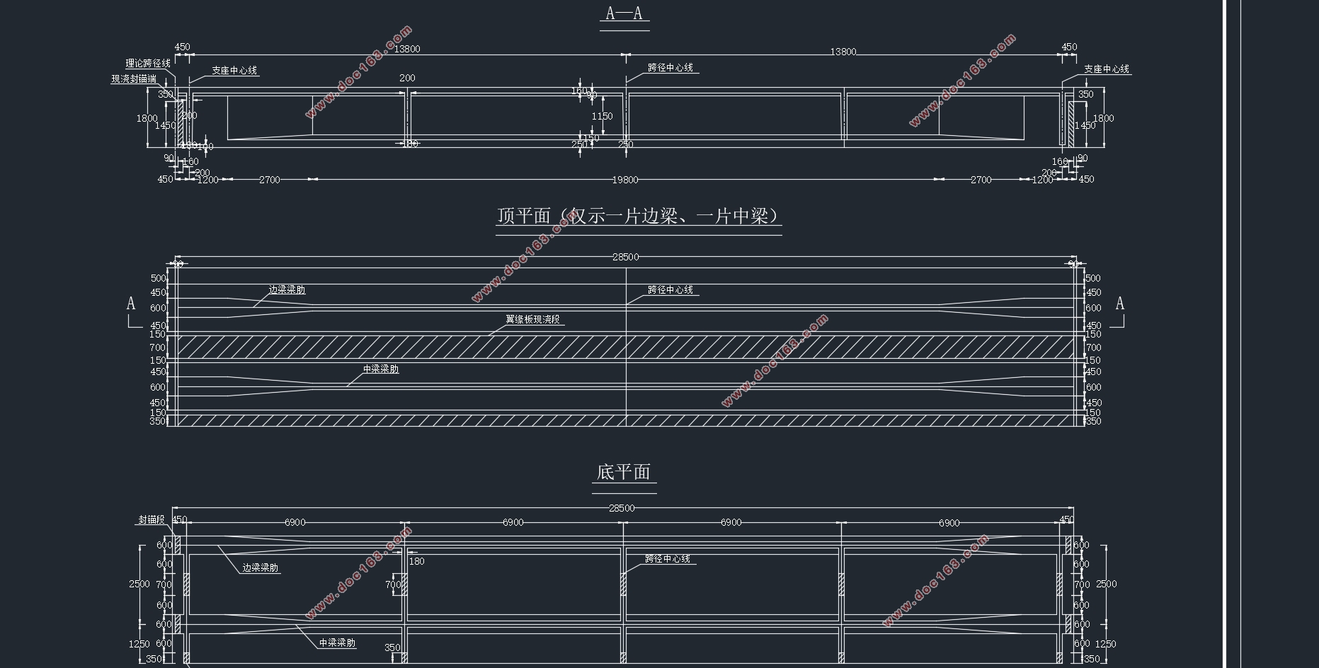 潮南28.5m的两跨预应力钢筋混凝土T梁桥结构设计(含CAD图)