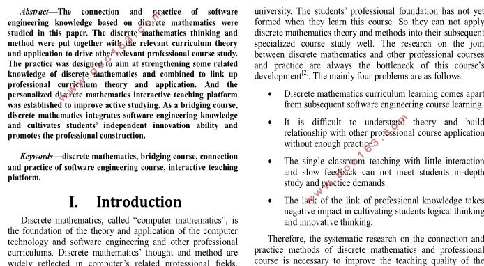 作为桥软件工程课程的离散数学的教学与实践