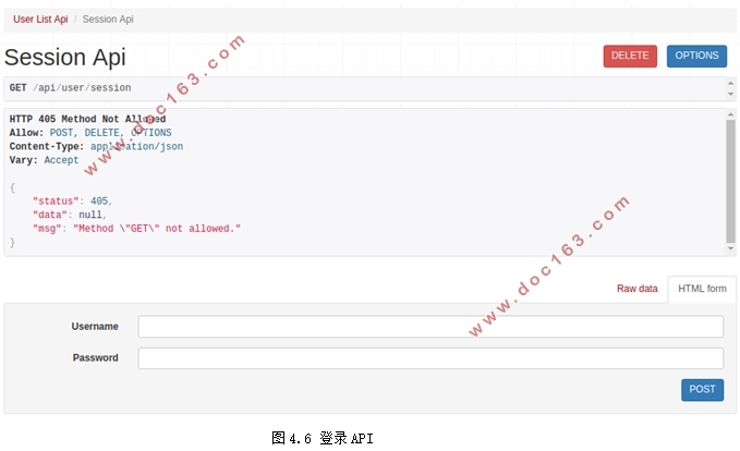 基于Django REST Framework在线代码评测系统后端设计(Python)