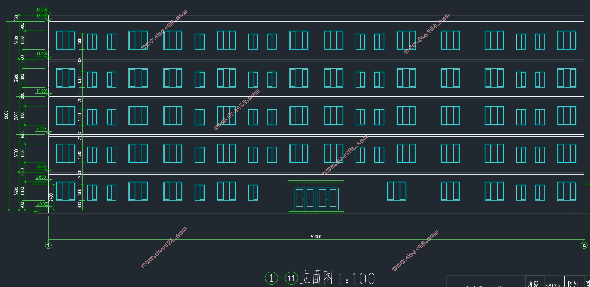 五层4950平米湖北公司单身职工宿舍公寓楼设计(含建筑图结构图)