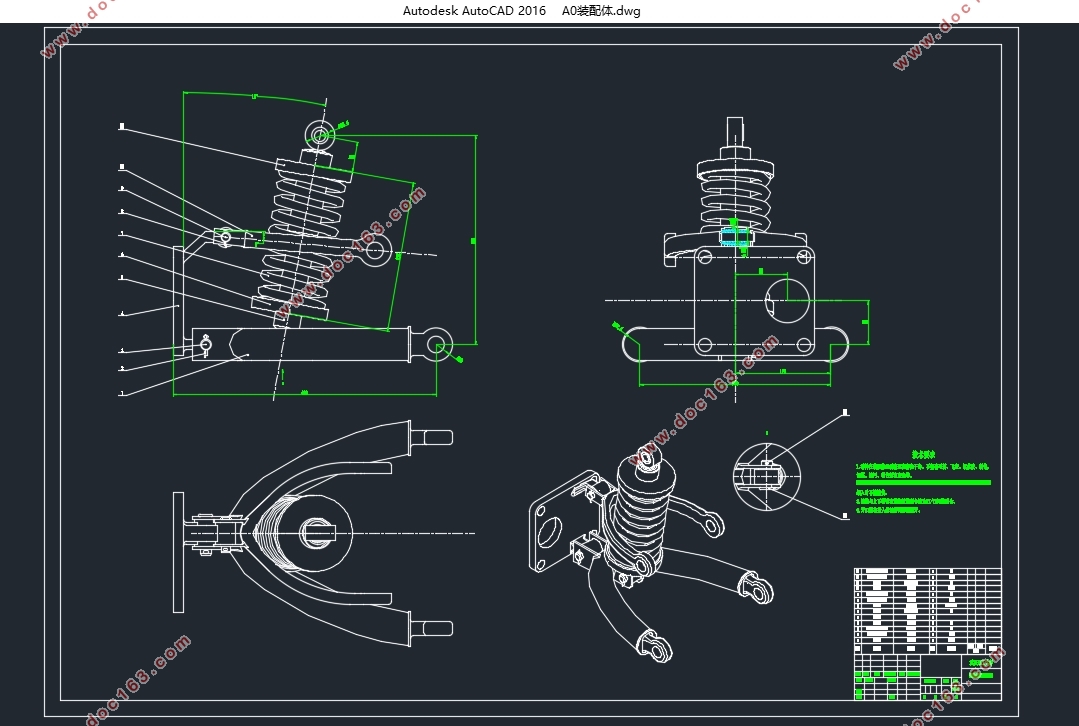 WG7202四驱中级轿车后悬架设计(含CAD图,SolidWorks三维图)