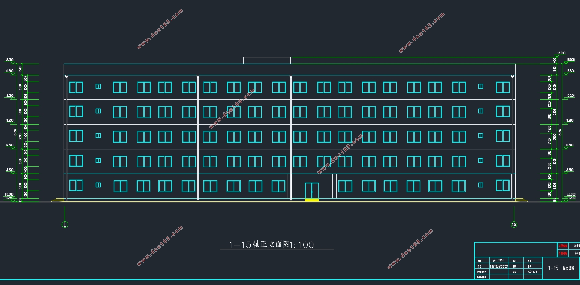 五层4500平米云南景洪市房产公司办公楼设计(含建筑图结构图)