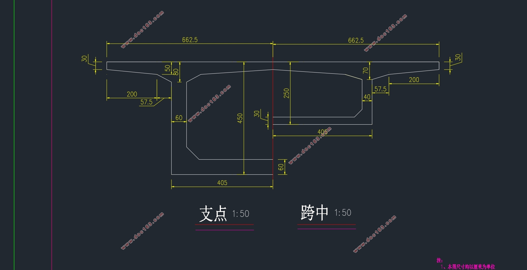 44+74+44m公路预应力混凝土连续梁桥滁州大桥上部结构设计(含CAD图)