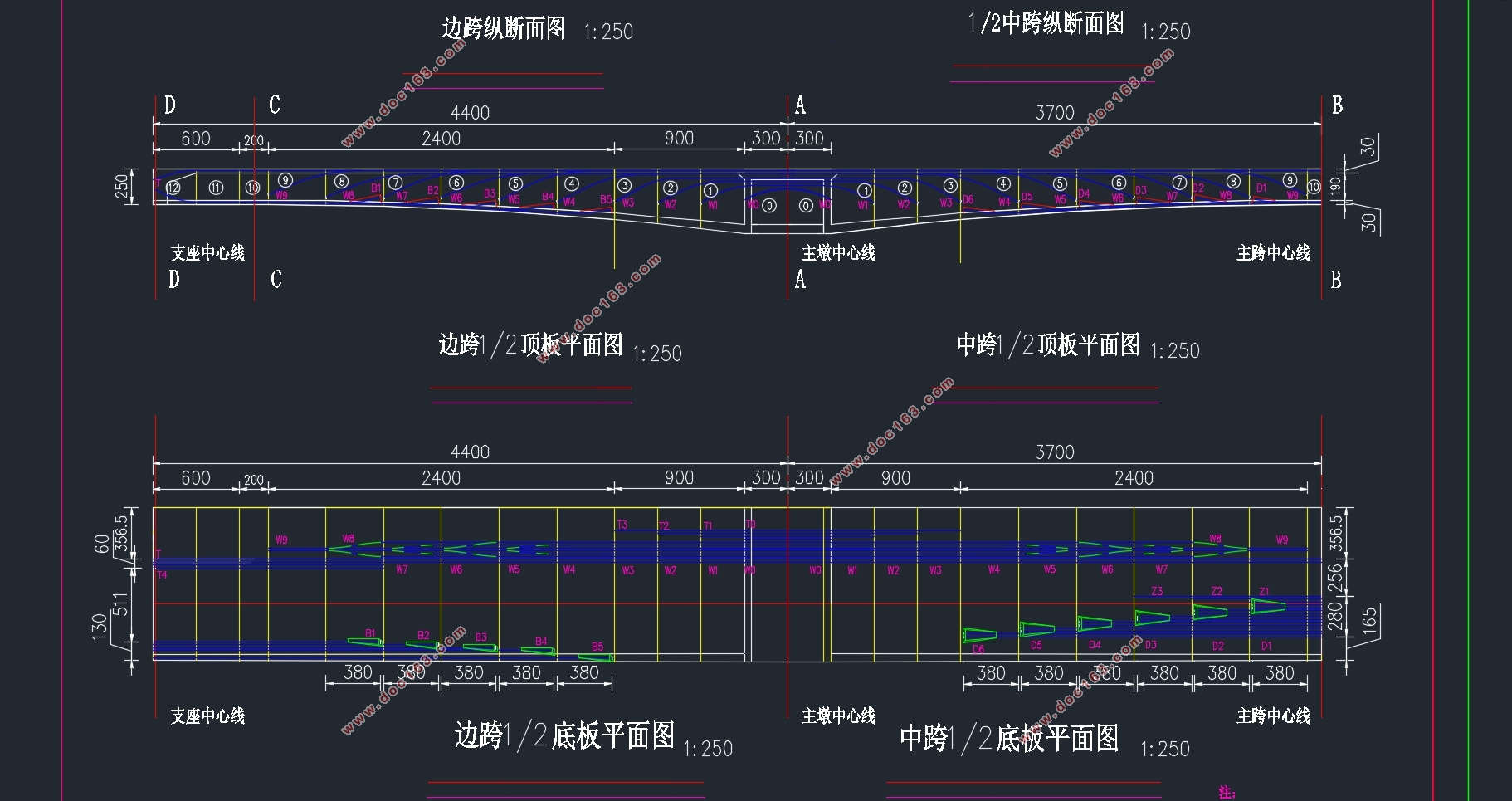 44+74+44m公路预应力混凝土连续梁桥滁州大桥上部结构设计(含CAD图)