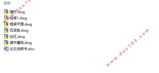 QTZ40ʽػװ(CADͼ)