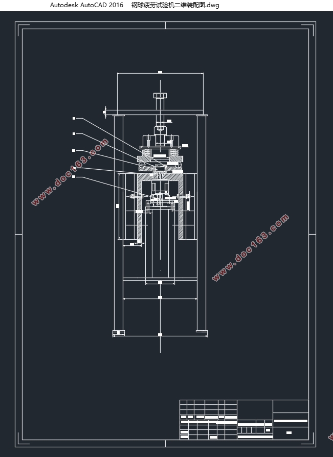 钢球疲劳试验机—机械系统设计(含CAD图,SolidWorks三维图)