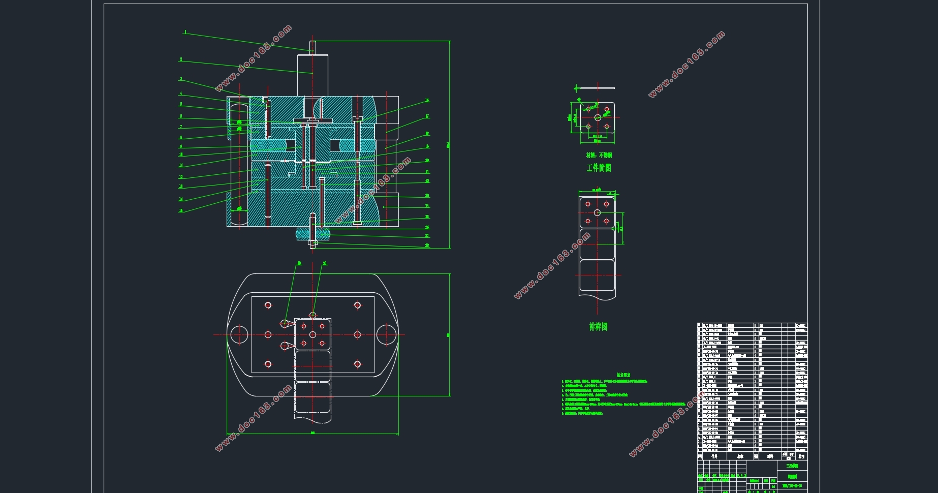 ����������������Ƭ��װ����ģ�����(��CAD���ͼװ��ͼ)