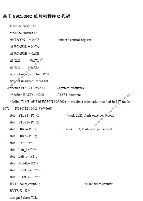 ƶ(ѰС)Ľṹ(CADͼ,SolidWorksάͼ)