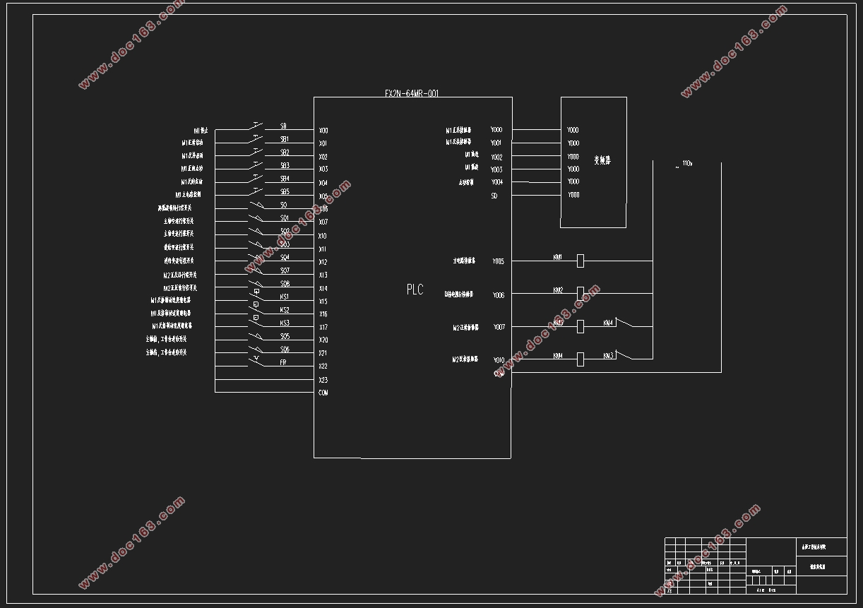 PLCT86ʽ۴ϵͳ(CADͼͼ)