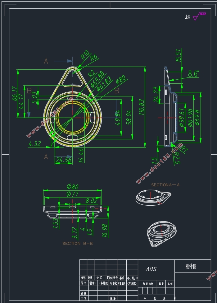 עģ(CADͼ,SolidWorksͼ,UGάװͼ)