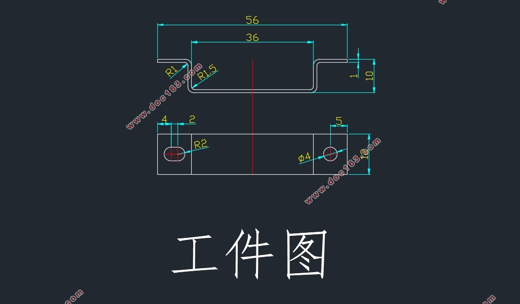 U形零件冲压级进模具设计(含CAD零件图装配图)
