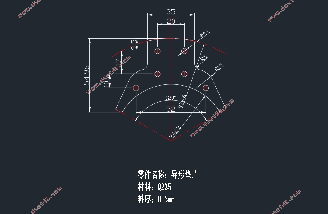 异形垫片零件冲压模具设计(含CAD零件图装配图)