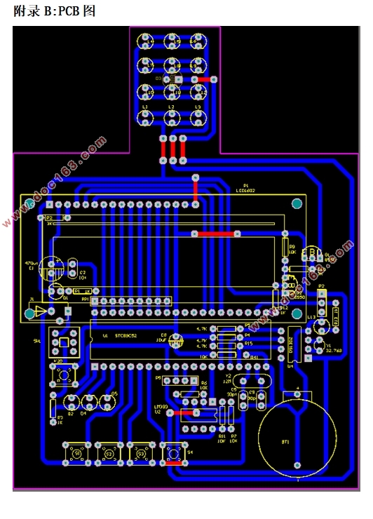基于单片机的路灯控制系统设计(附程序代码,PCB图,原理图)