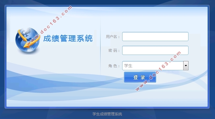 基于PHP的学生成绩管理系统的设计与实现(MySQL)(含录像)
