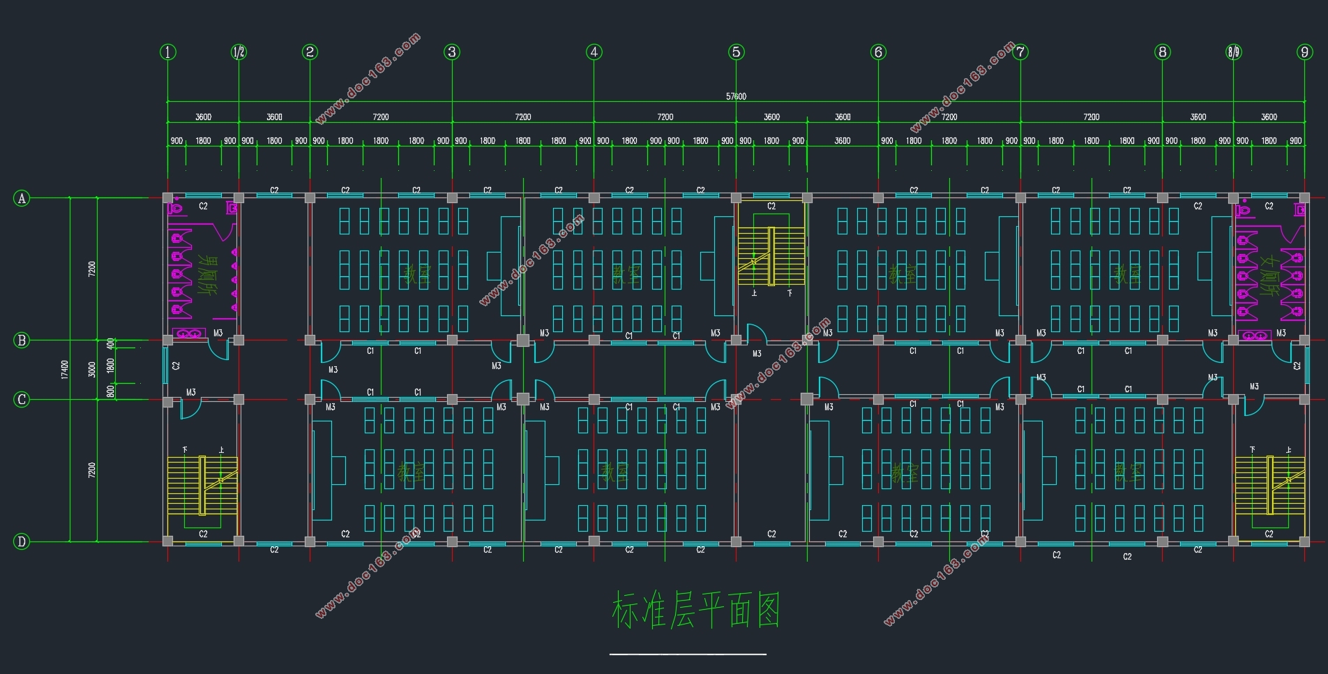 六层6000平米国电公司附属中学教学大楼设计(含建筑图结构图)
