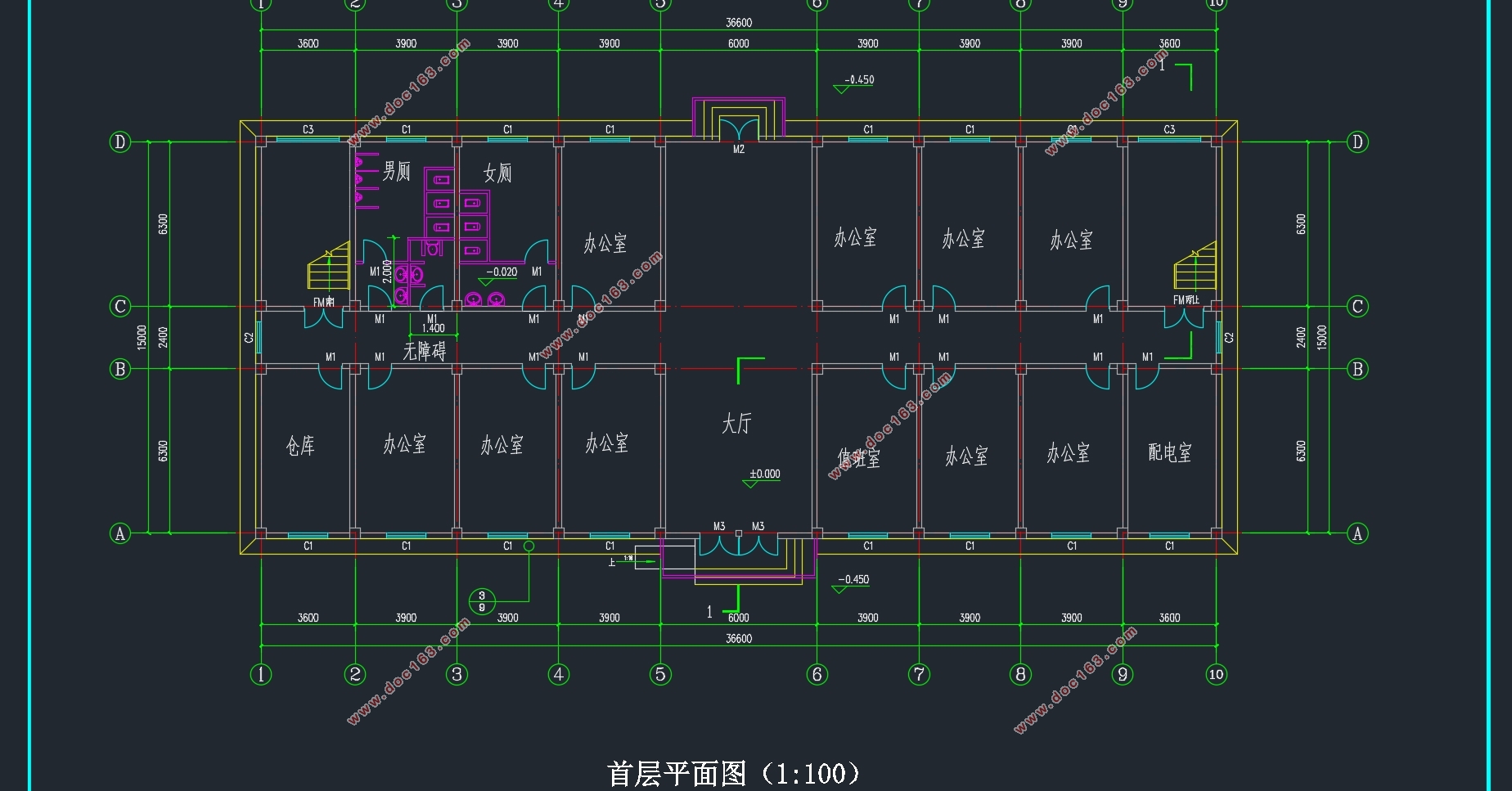 五层2849平米天津市威力洗涤剂厂综合楼设计(含建筑图结构图)