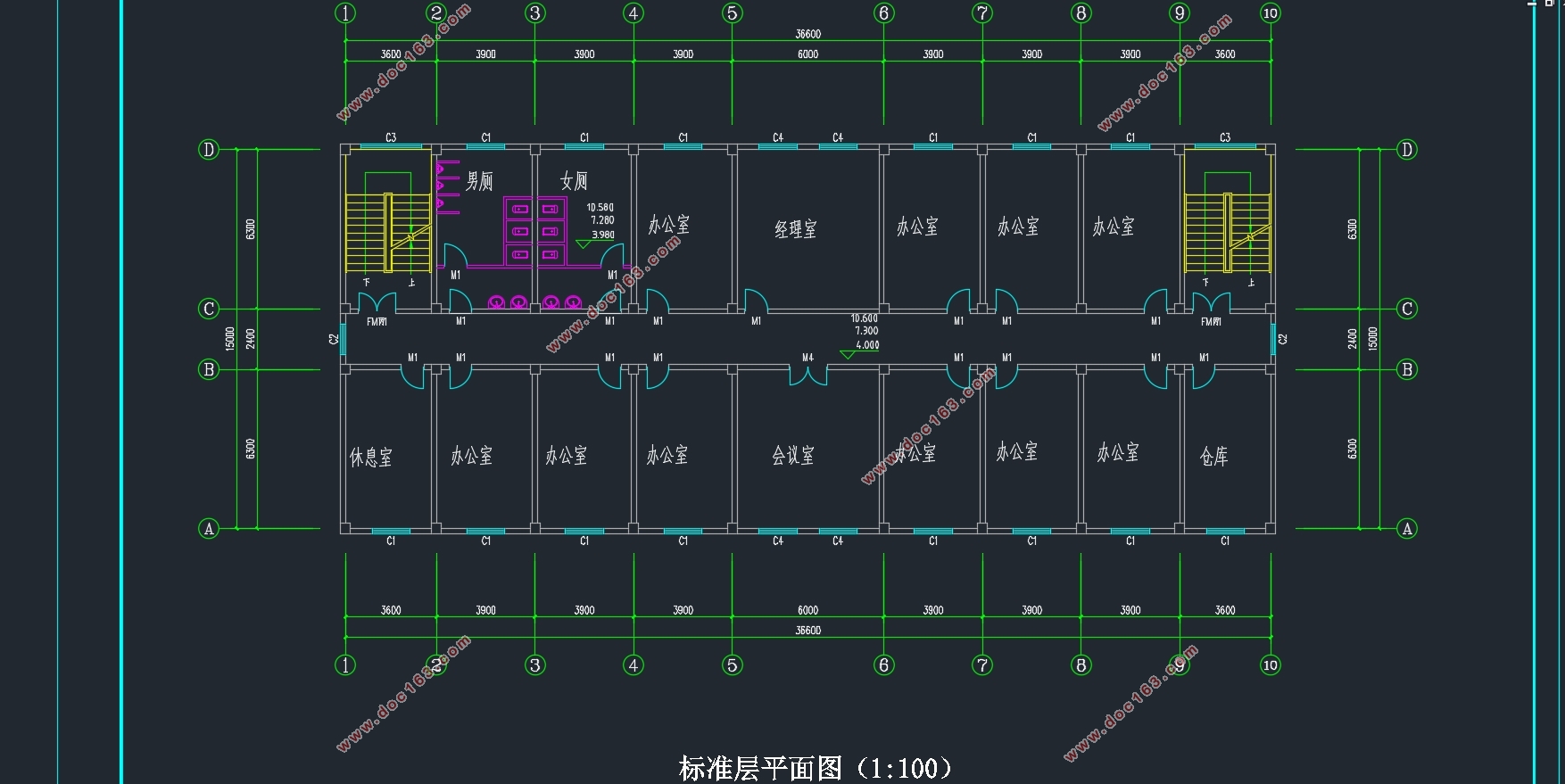 五层2849平米天津市威力洗涤剂厂综合楼设计(含建筑图结构图)