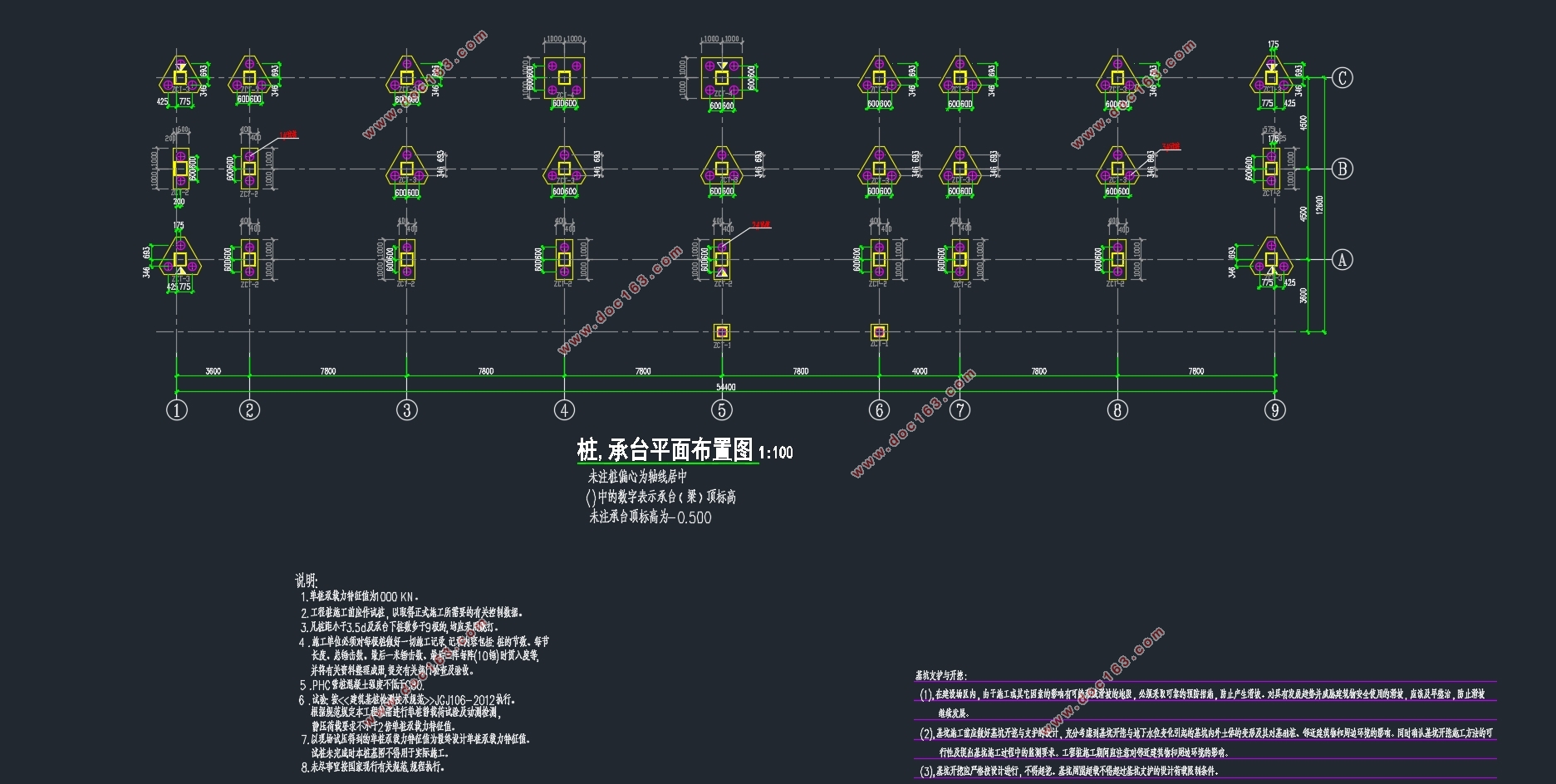 六层3800平米易门县某公司综合楼设计(含建筑图结构图)
